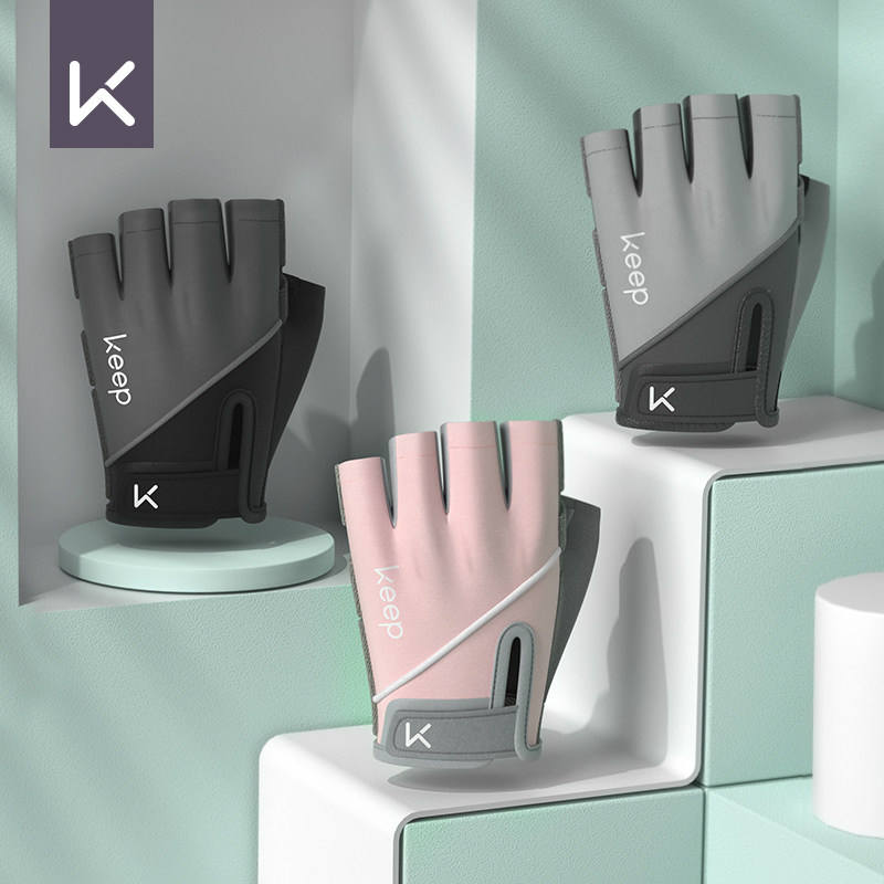 速发p健身手套男防起茧防滑脱练运械训手器动带护腕引体向上单杠,运动/瑜伽/健身/球迷用品,其他运动护具,淘宝优惠券,粉丝福利购,淘宝优惠卷