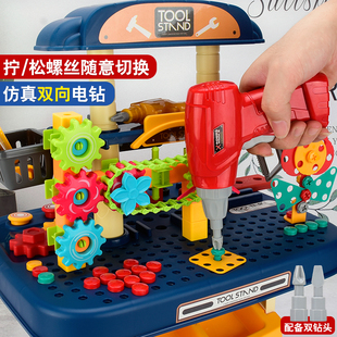 速发儿童玩具7男孩8益能智力动至2多功智4脑5小孩子-6岁生日礼物