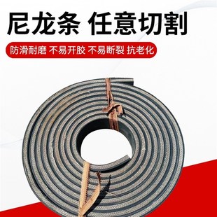 速发夹线尼龙橡胶条货车大梁垫减璃缓冲橡胶垫玻震架子垫条阻燃钢