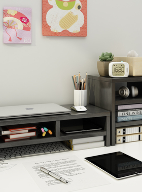 速发高底架桌面收纳置物架宿舍学习桌电脑垫高高座抬增支架