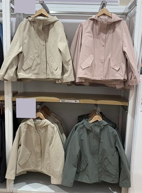 速发春秋连款时尚登服山夹克宽松新帽防水外套mf465467