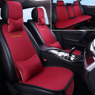 速发汽车坐垫四季防用神款小蛮腰亚麻座垫通风透气通滑座套