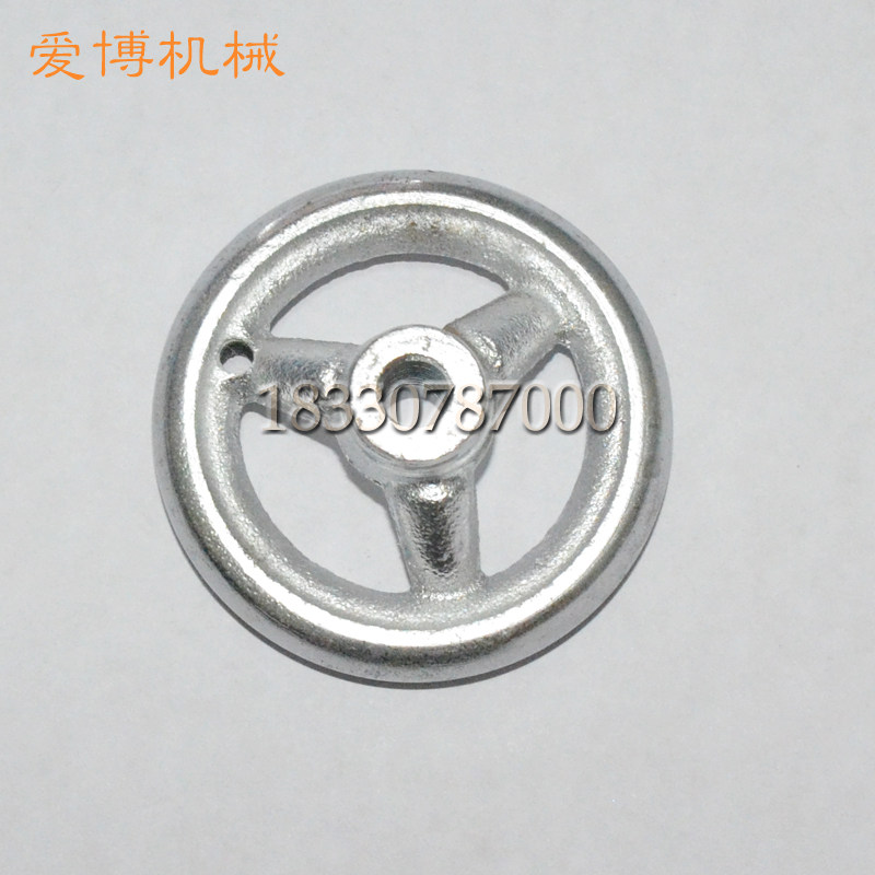 速发圆形手轮 铸铁手轮 圆手轮 手轮 电镀手轮 手轮铸铁100 200