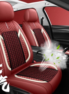 速发长安cs5cx75座X悦0逸动2翔v5v7汽车C套四季坐垫全包围