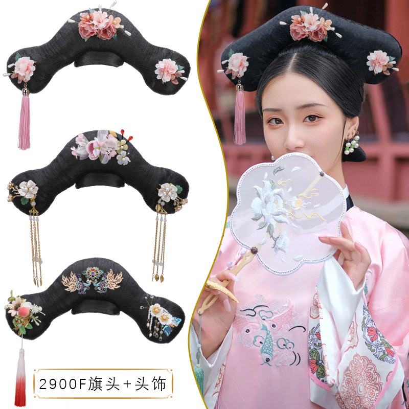 速发清朝古装廷头宫旗配饰贵型格格故宫拍照发妃演出假发头饰200F,美发护发/假发,发包/丸子,淘宝优惠券,粉丝福利购,淘宝优惠卷
