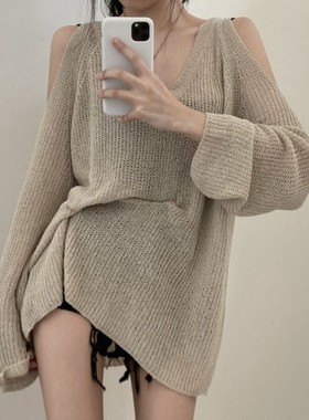 Long sleeved shoulder sunscreen cover shirt 长袖露肩防晒罩衫