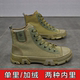 男耐磨防滑轻便劳保鞋 正品 保暖加绒加厚棉鞋 新款 2024冬季