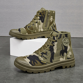 新款 秋季 户外通勤防滑耐磨登山靴工地耐脏干活单靴 男士 3522劳保鞋