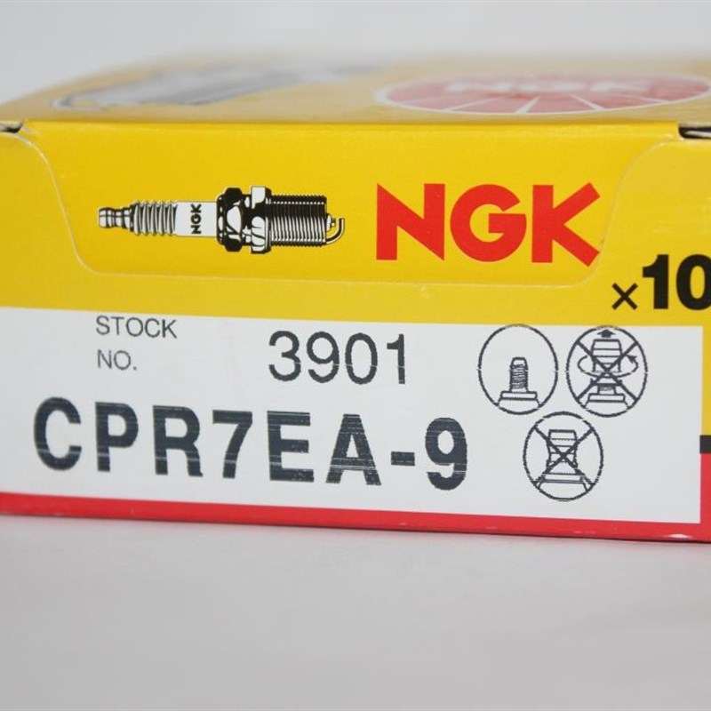 NGK火花塞CPR7EA-9优悦弯刀LEDA125锋朗飘悦110皓月统御CPR6EA-9