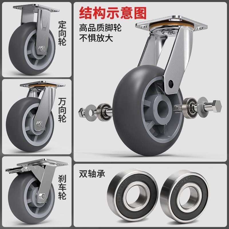 平板车万向轮轮子橡胶静音车轮子手推车轮子带刹车脚轮5寸6寸8寸