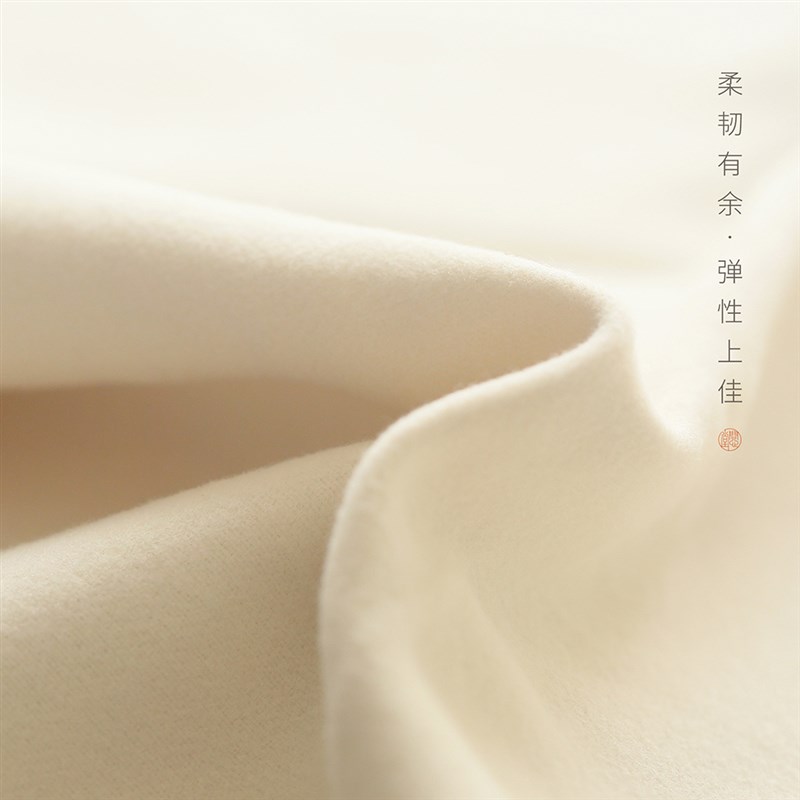 问心堂书画毛毡垫彩色水洗毛毡练字桌布垫柔软可清洗耐脏加绒加厚