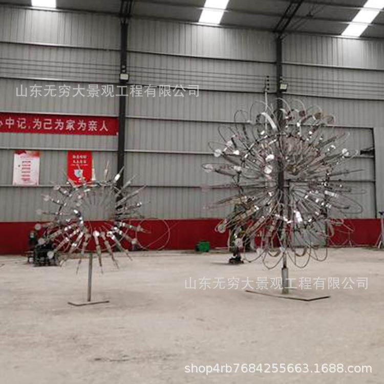 无穷塑大北京大不锈钢喷漆雕厂家景区风车雕厂家77604塑风动雕塑