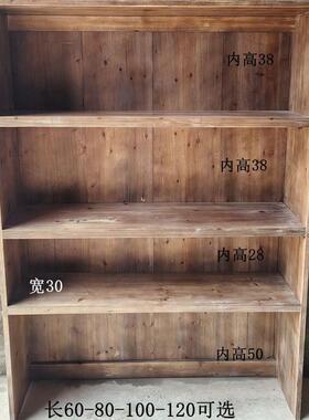 实木书房置物架现代简约展XOS示玩架储物柜花架子儿童具柜纳柜X收