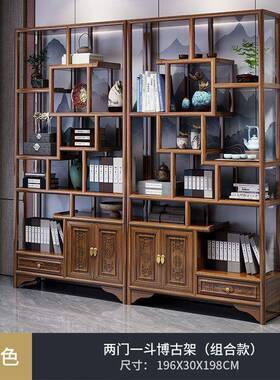 新款中博古123213架高公端实木多列宝阁置物架办室展示式柜隔断陈