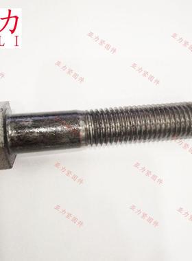 M方16M8六1角螺丝原色4.8级GB30大头六帽螺栓NVZ特长特短