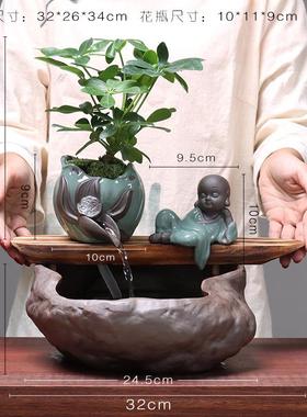 意流创水摆件面陶32744瓷缸风水轮招鱼财客厅办公室桌加湿器装饰