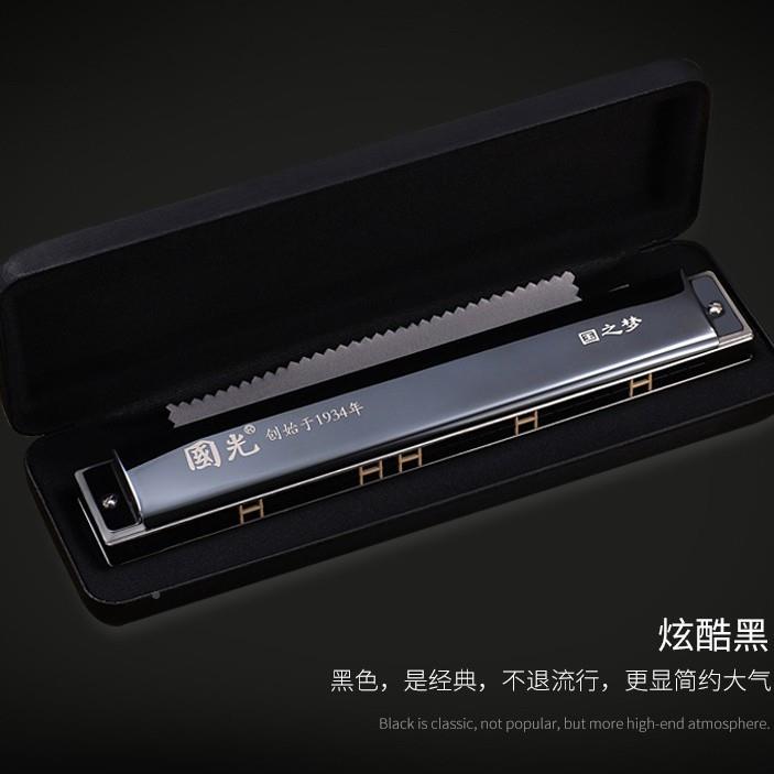 国光复国口琴2252294也/28孔音c调梦/自学口琴之/比赛口琴/重音口