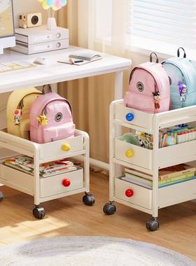生家用落巴地多胺书包置39113物架学桌下滑轮多层动书本收纳可移