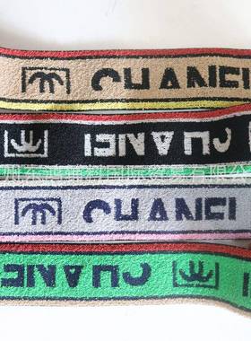 专业做毛巾织提服花松紧带服运动弹力带饰橡筋带弹力96143带现货