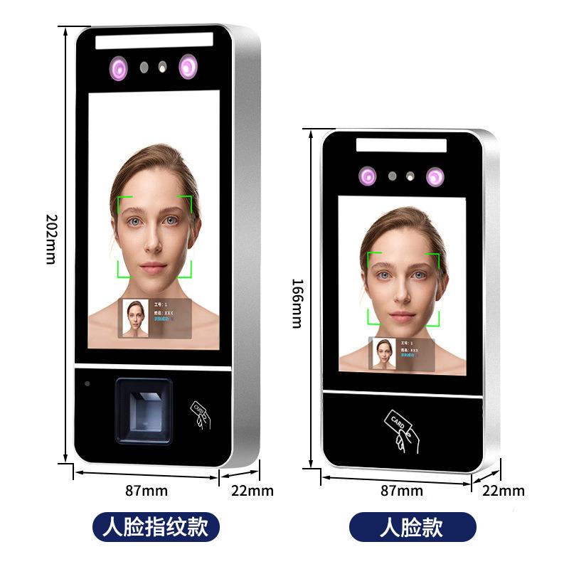 动态人班脸识别门系统禁部无品牌/打卡机办公室上下考机勤机动态