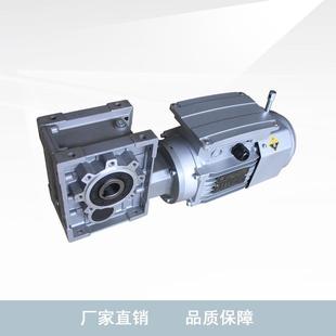 轮蜗杆箱减速减蜗速器ACT小型铝壳铜线圈轮涡减速机三相立式 减速