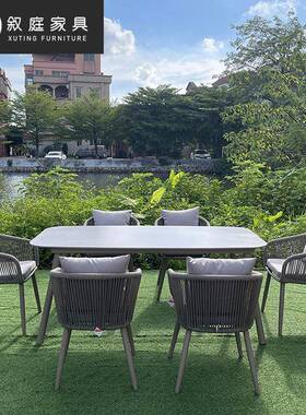 户外庭院绳编22-6-23-休闲餐桌桌墅室外花园别民宿防水简防晒约椅