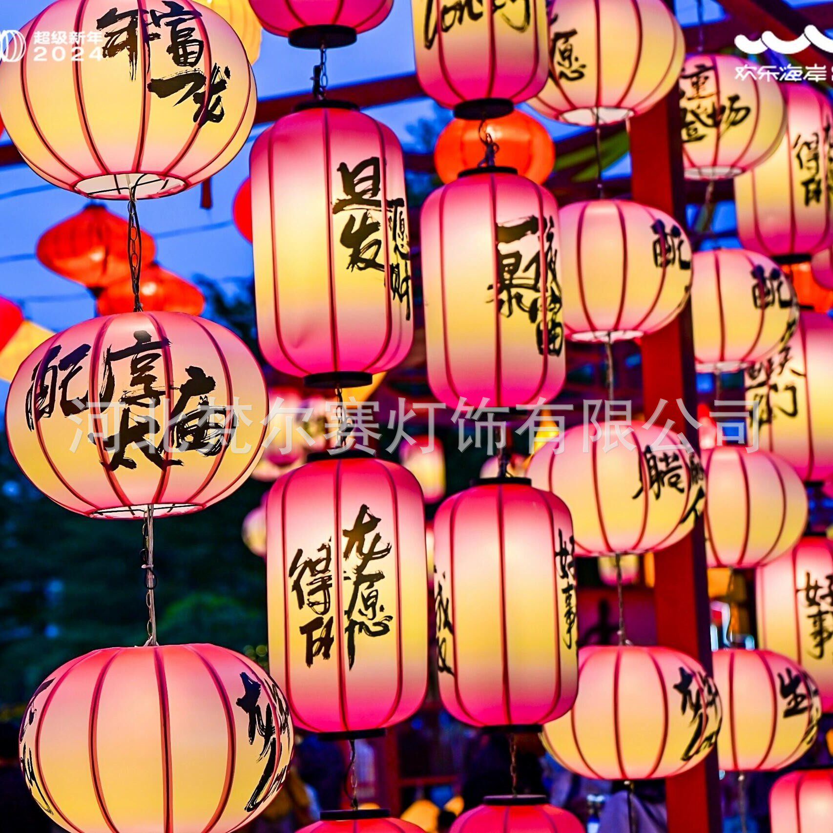新中式国潮灯笼冬瓜布艺吊灯户外景区婚礼装饰创意市集古风灯笼墙