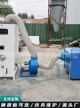 定型充枕棉出机口沙发靠背丝54706棉充包机布娃娃充棉机厂家