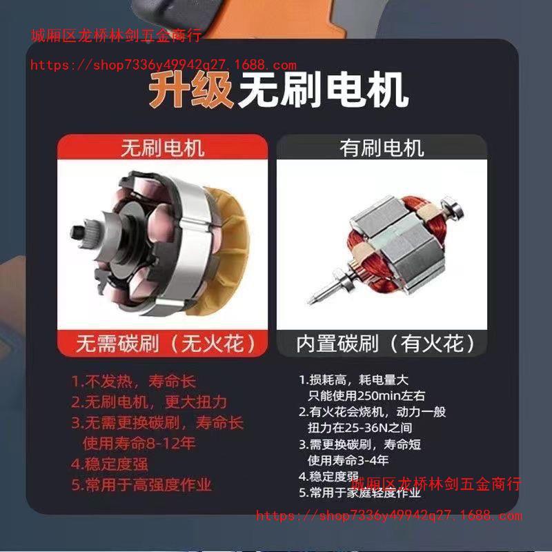 5圆5m无刷XIW1电50切割机锂锯多功能m电锯充电式单手锯大功率手提