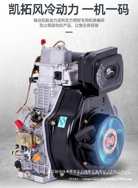 柴3500W手油发电机组220V3大功率小型用KW/5/6/810/千家瓦三相380