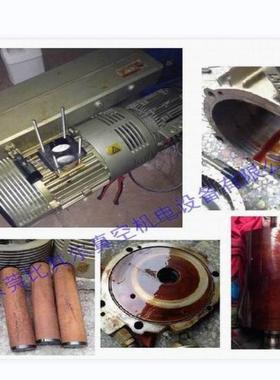 维修旭真空泵RPRR空RA0165D进口真泵维修5保普养