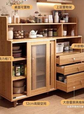 餐现UVT边柜代简约木色客厅茶水柜物柜家用厨房置物墙柜收纳靠柜