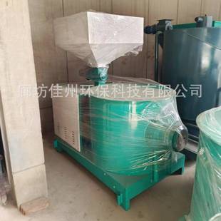 火盆颗粒烧SZW机1220燃万大卡-40生万大卡物质燃烧炉不结焦自动排