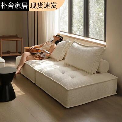 户懒人沙发豆腐发方沙块组公寓小型意式简约休闲单80835人卧室合