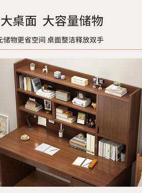 书桌架一电体家用脑桌台式书卧室学生字桌学写习桌办公ZUX工作台