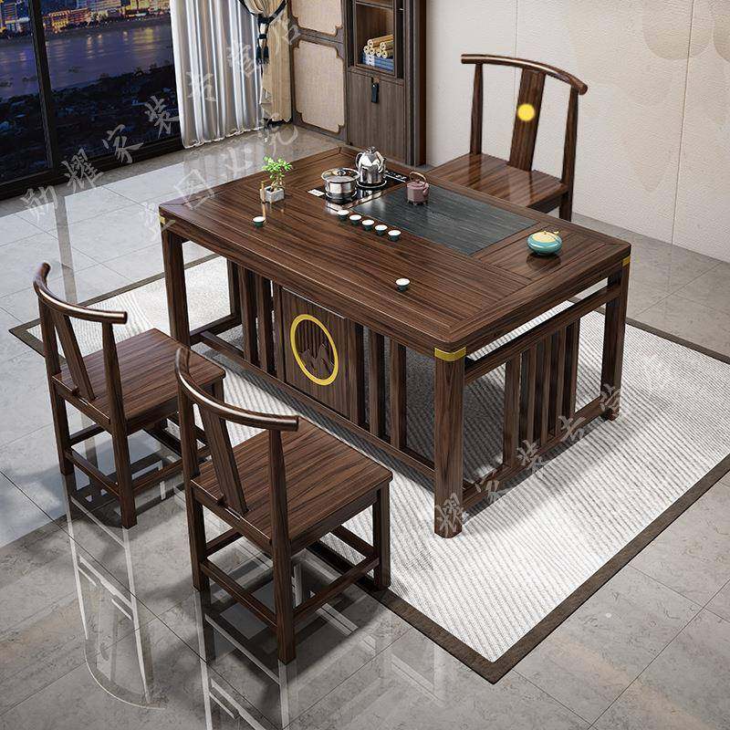 用中式实木茶桌椅组合办公家一体台一整套桌办公室阳2GZZ025新款