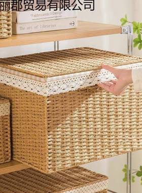 家储用13880收杂纳箱物衣柜衣物整理物箱藤编编日式编织收纳筐带