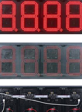 出口赞比亚1字XJY高0寸8888红色数油价屏亮L价ED油屏厂家