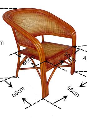 W7天然真藤椅子办老公椅电脑椅老凉板圈椅休闲阳台透VAL气快大人