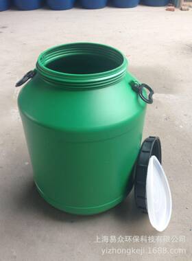 60LWMN白色塑料桶法兰0桶开抱箍桶水6KG口化工桶桶耐酸碱桶