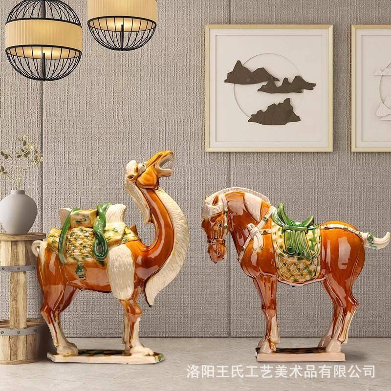 唐三彩马摆件厅陶瓷大工艺品中式客电面视马中国马柜桌装饰摆设品