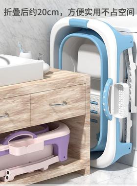 大人折浴桶洗澡25329叠桶加大高浴缸家用身号双人泡澡成人全简易