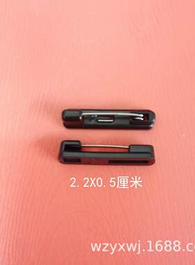 (5/包)22.全cm白MYD色塑千料别针胸卡工号牌别针塑胶安别针现货