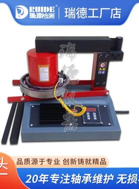 瑞直德厂家销新款HLD50器速齿轮54410轴承加热自退磁18月保修快配