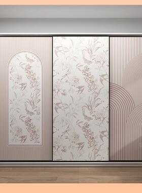 Θ壁旧大柜推拉门贴纸卧衣墙纸自粘换色63593翻新玻璃移门贴膜装