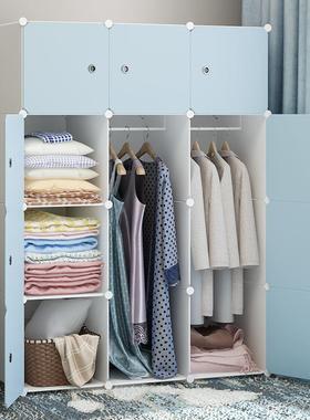 简易衣柜现代简约卧室家用布柜衣橱挂出宿舍租房料储84337物塑柜