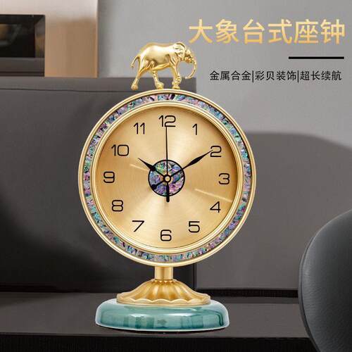 轻客无品牌/厅台钟家用静音奢时陶电瓷镀现钟代简约