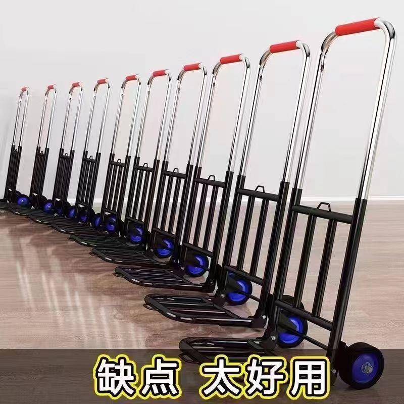 手车折拉水叠携纯净桶便旅行小拉车家用搬运拖车购物QDL买菜摆摊