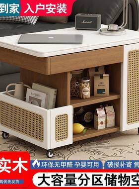 实木升降茶几移动推车桌折叠功餐两用小桌户型茶台QLC多能客茶厅