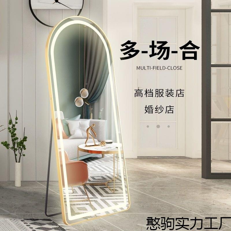 穿衣带灯专能全身镜智落地镜家用服装店显憨驹实力镜瘦美颜用试衣